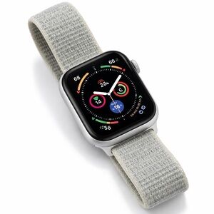 Apple Watch Series 5 (44mm, Aluminum, GPS)